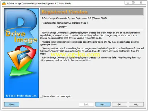 R-Tools R-Drive Image 6.0.6015 Multilingual的图片1