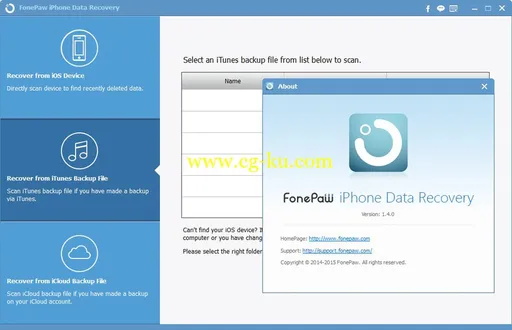 FonePaw IPhone Data Recovery 2.5.0的图片2