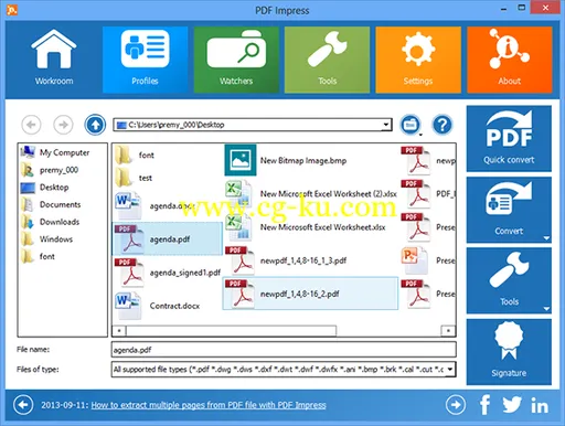 BinaryNow PDF Impress 10.83.30.232的图片1