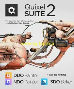 Quixel Suite 2.1.5的图片1