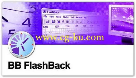 BB FlashBack Pro 5.15.0.4020 屏幕录像机的图片1