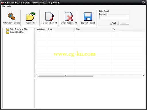 Advanced Eudora Email Recovery 5.0的图片1