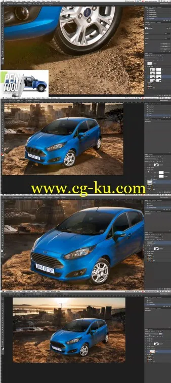 Skillfeed–PS图象处理软件教程装饰汽车的图片1