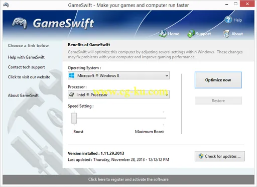 PGWare GameSwift 2.4.11.2016的图片1