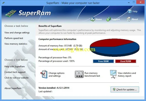 PGWare SuperRam 7.4.11.2016的图片1