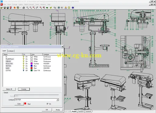 Acme CAD Converter 2015 8.7.2.1443 Multilingual + Portable的图片1