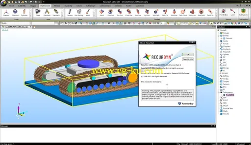 FunctionBay RecurDyn V8R3 SP2 Update的图片2