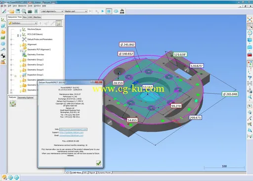 Delcam PowerInspect 2015 R2 SP2的图片2