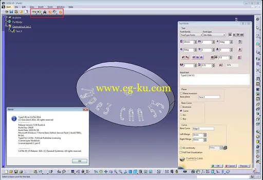 Type3 CAA V5 Based Version 5.50A的图片3