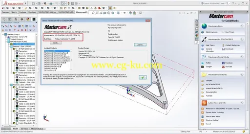 Mastercam X9 Version 18.0.15514 Update的图片3