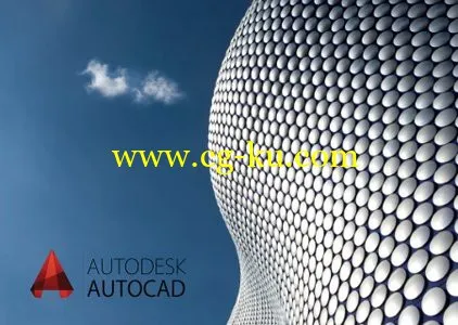 Autodesk AutoCAD 2016 SP1 With SPDS Extension的图片1