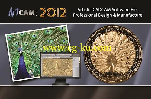 Delcam ArtCAM 2012 SP2的图片1