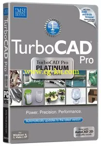 IMSI TurboCAD Pro Platinum 2015 22.2.54.3的图片1