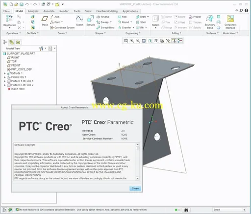 PTC Creo 2.0 M200 X32/x64 多国语言中文版的图片2