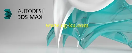 Autodesk 3ds Max 2016 SP2 With Extention 2 Win的图片1