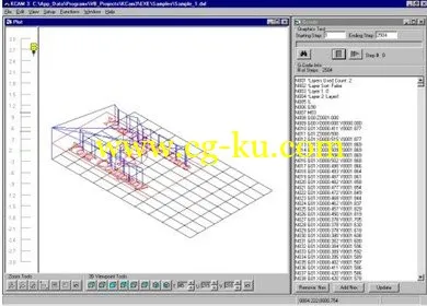 Kellyware KCam 4.0.60的图片1