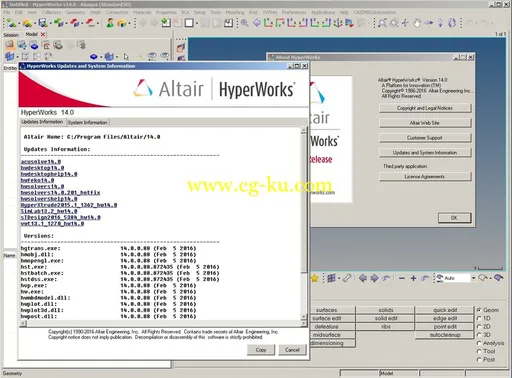 Altair HWSolvers 14.0.201 Update的图片2