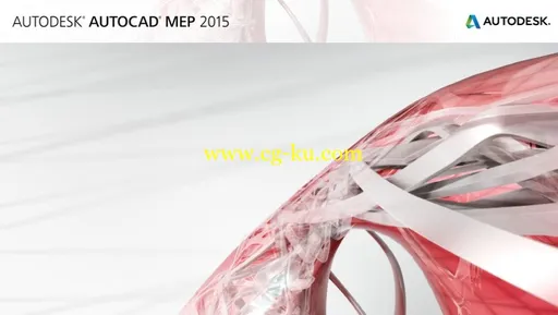 Autodesk AutoCAD MEP 2017 X86 ISO的图片1