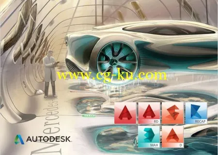 Autodesk AutoCAD Design Suite Ultimate 2017 64bit的图片1