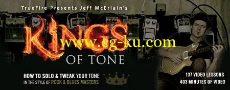 Truefire – Kings Of Tone With Jeff McErlain’s的图片1