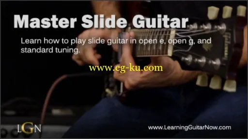 LGN – Master Slide Guitar Bundle的图片1