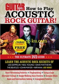 Guitar World – How To Play Acoustic Rock Guitar的图片1