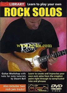 Learn To Play Your Own Rock Solos的图片1