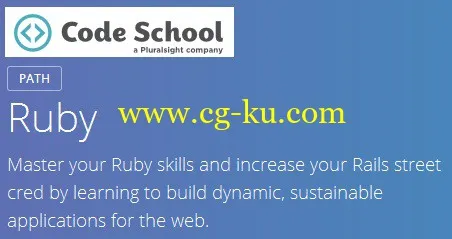 Code School – Ruby的图片1