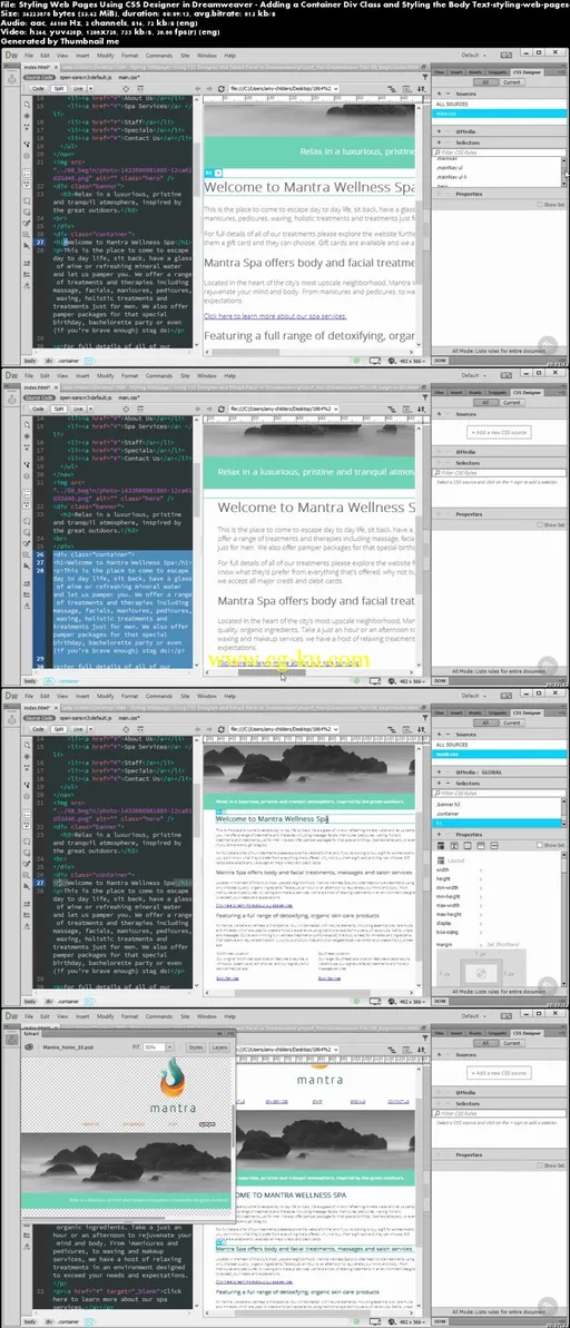 Styling Web Pages Using CSS Designer In Dreamweaver CC的图片2