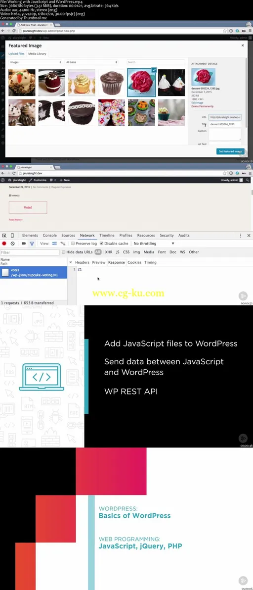 Working With JavaScript And WordPress的图片2