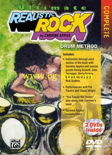 Ultimate Realistic Rock Drum Method的图片1