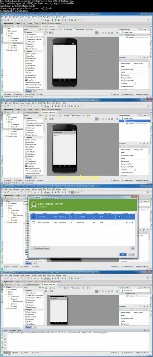 Android App Development For Beginners的图片2