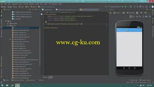 Udemy – Mobile App Development With Android (2015)的图片3