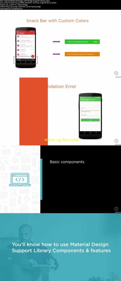 Android Material Design With Design Support Library的图片2