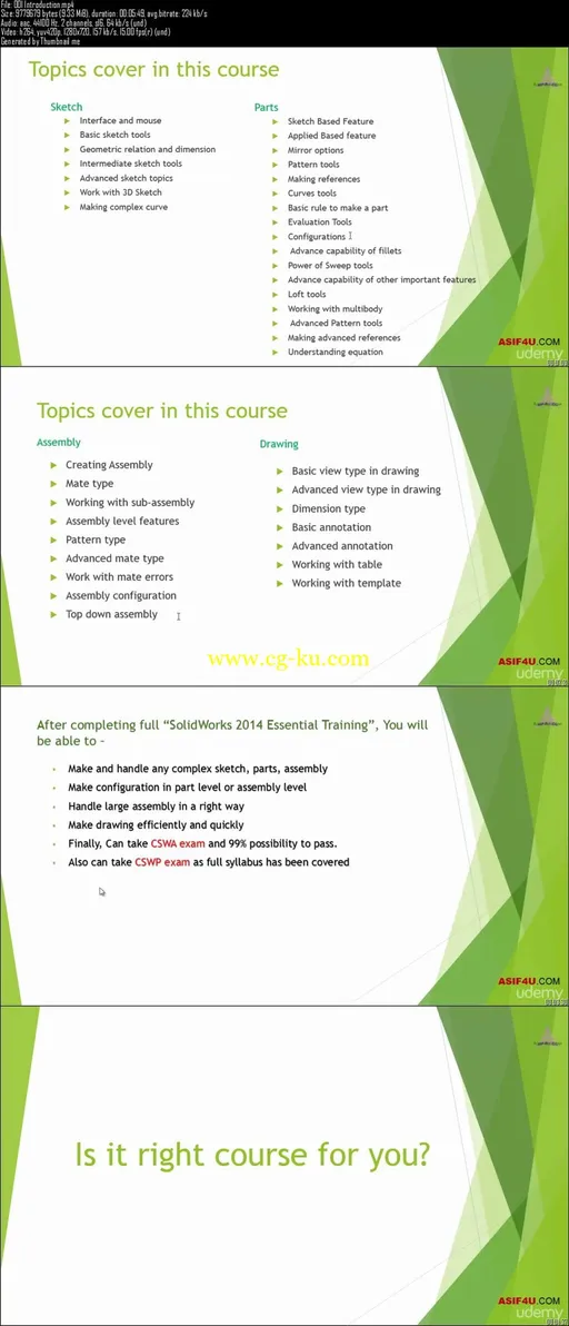 SolidWorks 2014 Essential Training Ultimate Bundle的图片2