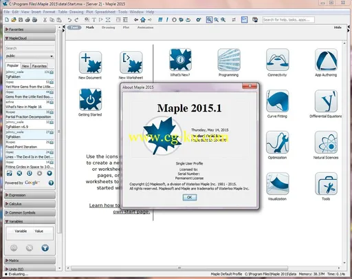 Maplesoft Maple 2015.1 Win / MacOsx / Linux的图片2