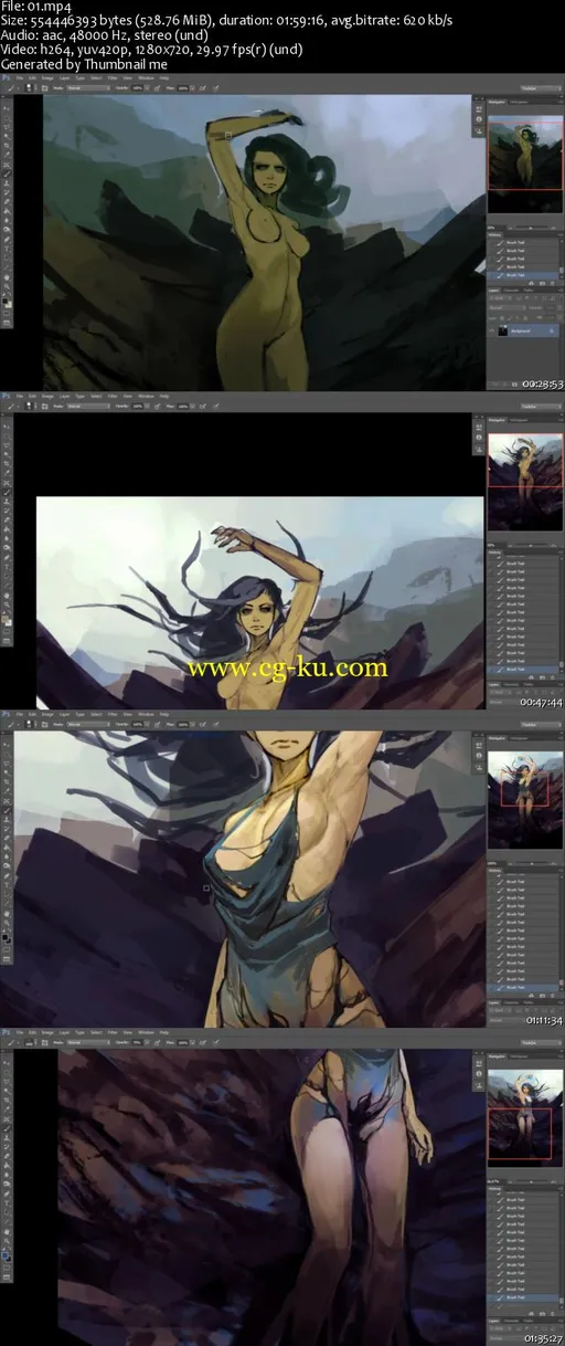 Cubebrush – RAW Spellcraft的图片1