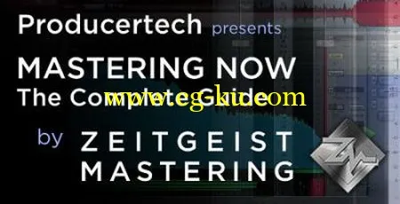 Music-Courses Com – Mastering Now The Complete Guide的图片1