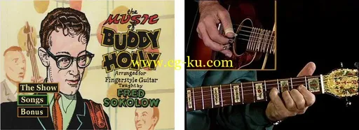 Grossman Guitar Workshop – Fred Sokolow – Buddy Holly – DVD (2011)的图片2