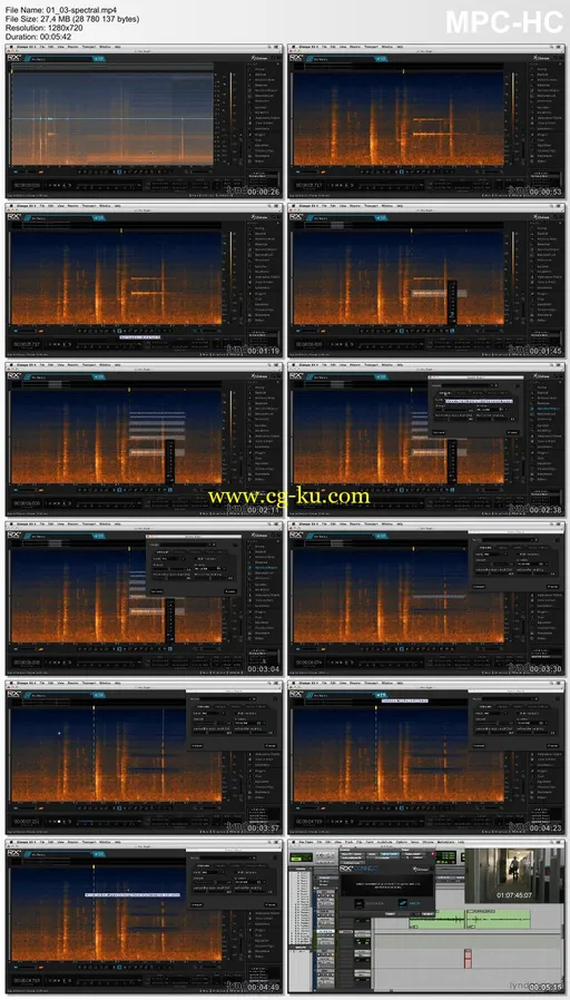 Lynda – IZotope RX 4 First Look的图片2