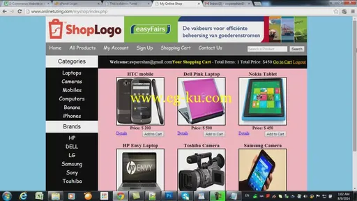 Building Ecommerce Website In PHP/MySQLi (2015)的图片2