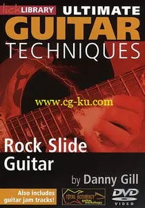 Ultimate Guitar Techniques – Rock Slide Guitar的图片1