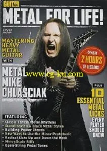 Heavy Metal DVD Triple Pack: Metal Mike Chlasciak & Dave Davidson的图片4