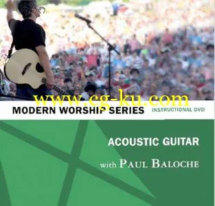 Acoustic Guitar With Paul Baloche的图片1