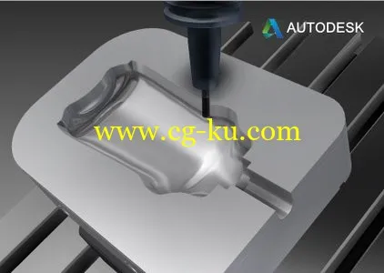 Autodesk Inventor HSM Pro 2016 X64的图片1