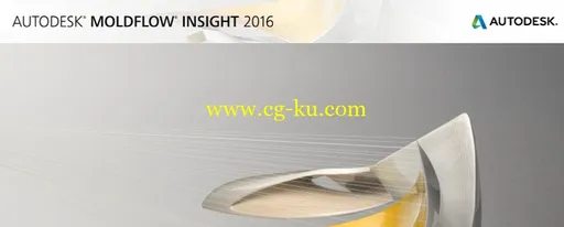 Autodesk Simulation MoldFlow Insight Ultimate 2016 Multilingual (x64) ISO的图片1