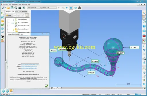 Delcam PowerInspect 2015 SP2的图片2