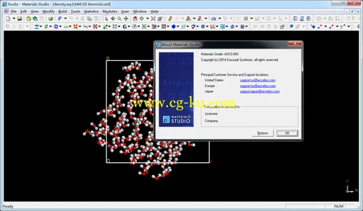 Accelrys Materials Studio 8.0的图片2