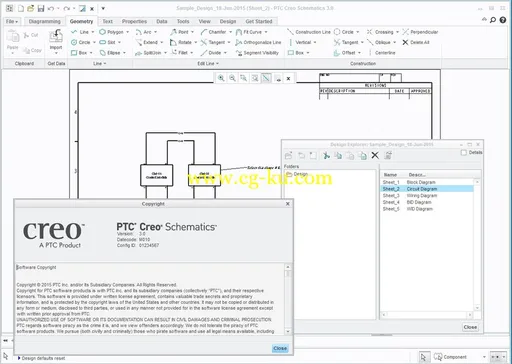 PTC Creo Schematics 3.0 M010的图片2