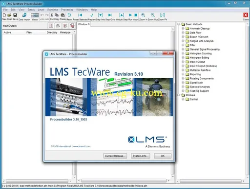 Siemens LMS TecWare 3.10的图片2